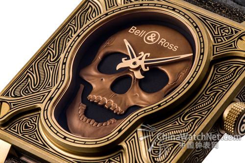 BR01-BURNING-SKULL-BRONZE_details.jpg